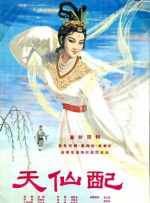 另类专区亚洲